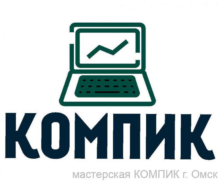 Автомобильное з/у 5V-500mA IRON Selection LG KG800/ KG270/ KW820/ KX256