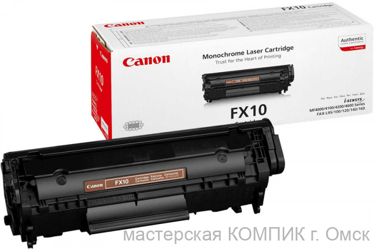 Картридж лазерный Canon FX-10  оригинал