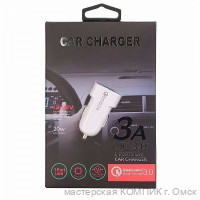 Переходник авто прикур. USB 5V-3000mA AV-354 (быстр. заряд)