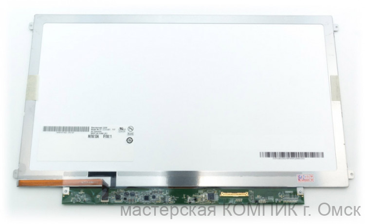 Матрица для ноутбука 13.3" 1366x768 40 pin SLIM уши по бокам  B133XW01 V.2 N133BGE-LB1