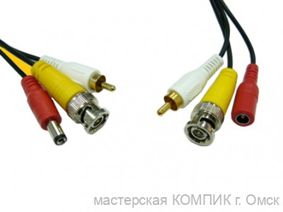 Удлинитель для камер видеонаб-я 10 м. (1BNC+1RCA+пит.) TD-277