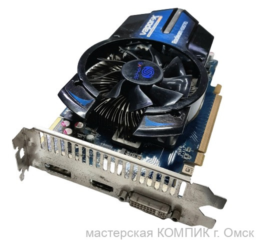 Видеокарта PCI-Express Radeon 6770 1024Mb/ DDR5/ 128 bit б/у