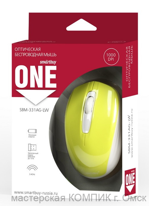 Мышь USB Smartbuy беспроводная 331