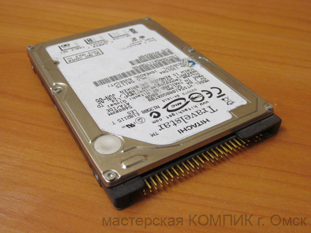 Жесткий диск 2.5 " IDE 80Gb Hitachi