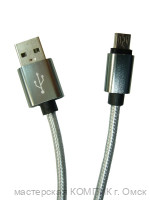 Кабель miсroUSB 5pin 1.0m Орбита KM-20