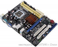 Материнская плата 775 Soket ASUS P5KPL-AM б/у
