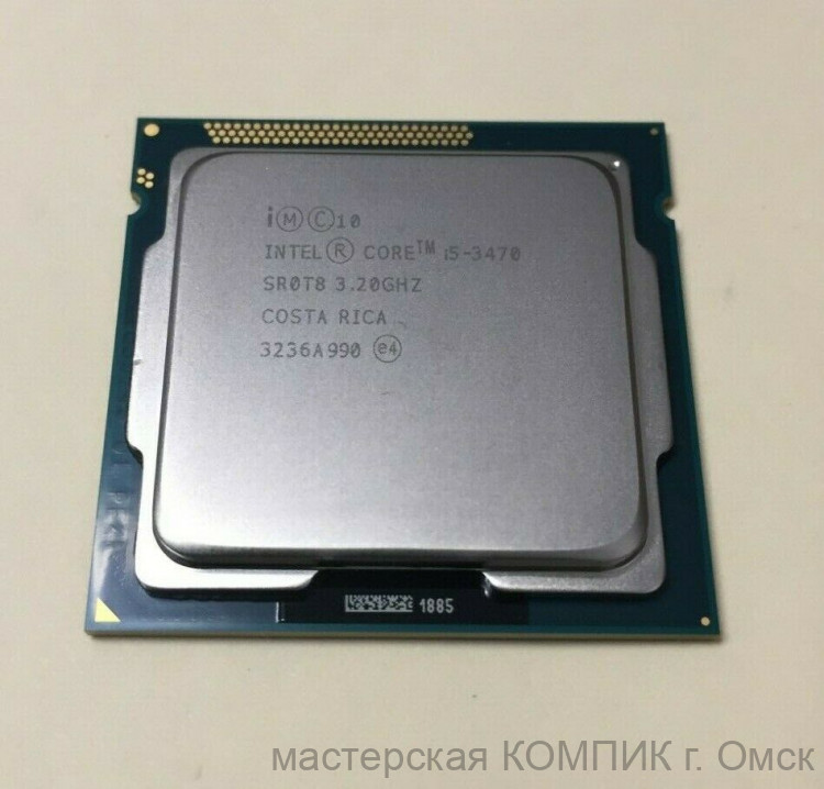 Процессор 1155 Soket i5-3470 3.2 б/у