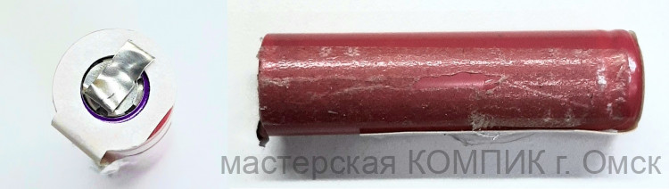 Аккумулятор 18650 2200mA, 3.7B б/у(1 шт.)