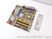 Материнская плата 775 Soket ASUS P5L02-VM + Pent. 805 2.66/2/533 (2 ядра) б/у