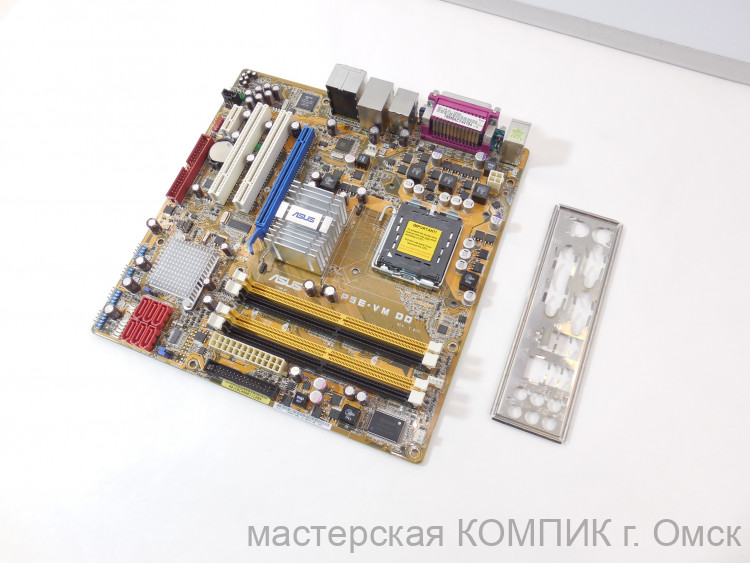 Материнская плата 775 Soket ASUS P5L02-VM + Pent. 805 2.66/2/533 (2 ядра) б/у