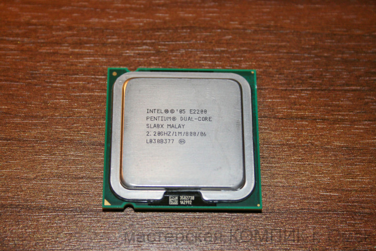 Процессор 775 Soket Pentium Dual-Core E2200 2.2/1/800 б/у