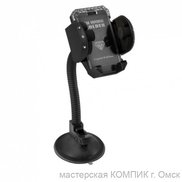 Универсальный автодержатель для телефона (гибкая ножка) ST-04