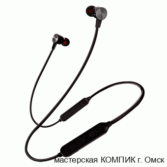 Гарнитура (Bluetooth) Balance Perfeo A4303