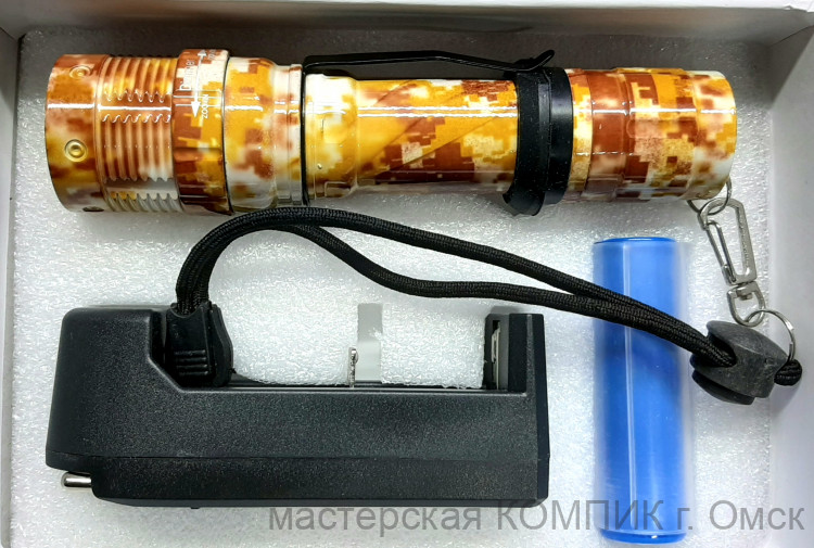 Фонарь Ручной Патриот PT-FLR13  (1L/18650/Zoom)