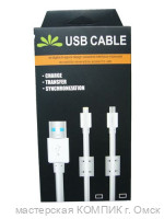 Кабель miсroUSB 5pin 1.5m Орбита SMM36