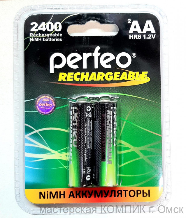 Аккумуляторы АА 2400 mAh Perfeo (пара) бл.2