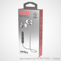 Гарнитура (Bluetooth) Budz Perfeo A4344