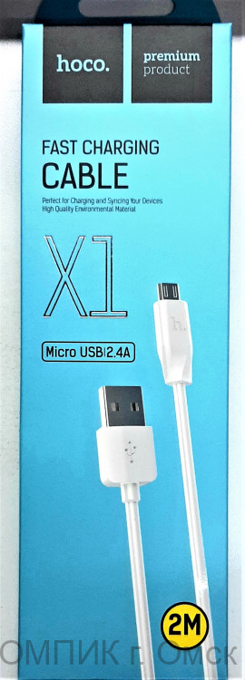 Кабель miсroUSB 5pin 2.0m Hoco X1 (2.4A)