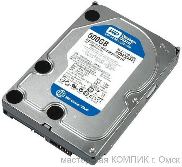 Жесткий диск SATA 500Gb WD