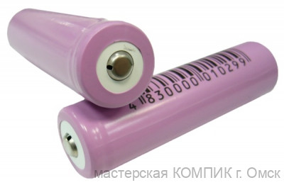 Аккумулятор 18650 5000mA, 3.7B (1 шт.)