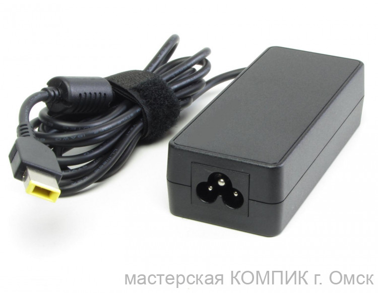 Зарядное устройство Lenovo Yoga 20V(3.25A) ORG.прямоуг. разъем