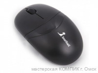 Мышь USB SmartTrack 326 черная беспроводная