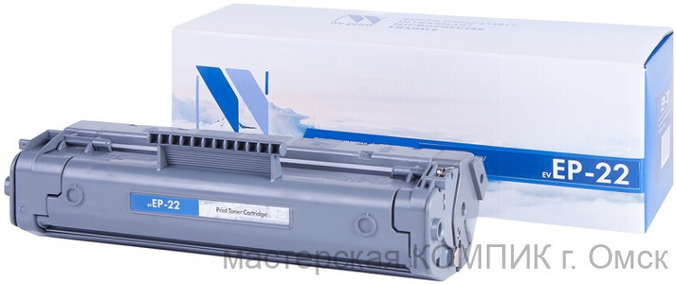 Картридж лазерный HP/Canon С4092А/EP-22/LJ1100 NV print