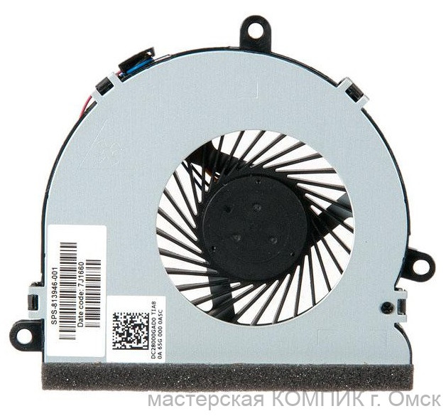 Вентилятор для ноутбука HP 15-AC 15-AF 15-AY 15-BS 14-R020 15-BA 15-BS 15-BW 3pin