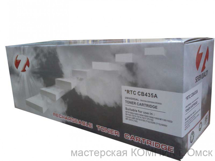 Картридж лазерный HP/Canon СВ435A/СВ436А/CE285A/CE287A/Can 712/713/725/726/728  HP (7Q Булат)