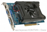 Видеокарта PCI-Express Radeon HD4650 1Гb/DDR3 б/у