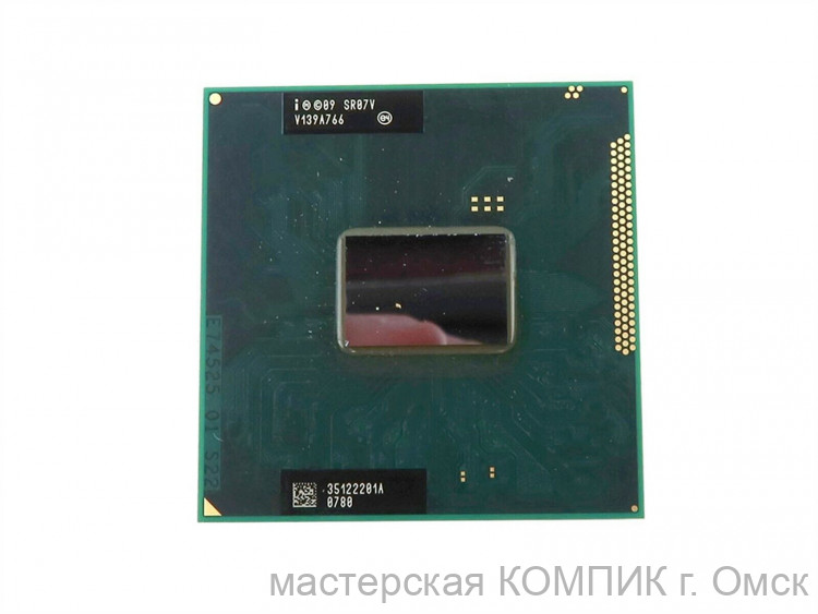 Процессор для ноутбука Celeron B960 2,2ГГц (SR07V) б/у