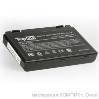 АКБ Asus K40, K40E, K50, K51,K60, K70   11.1V/4400mAh