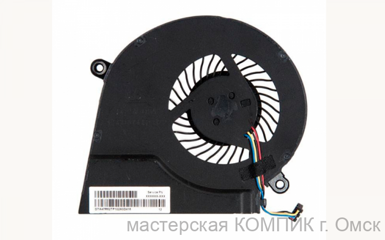 Вентилятор для ноутбука HP 15-E, 15, 17-E, 17, 15-e000, 17-e000