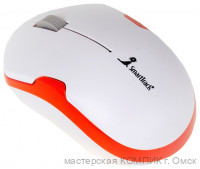 Мышь USB SmartTrack 355 бело - оранжевая беспроводная