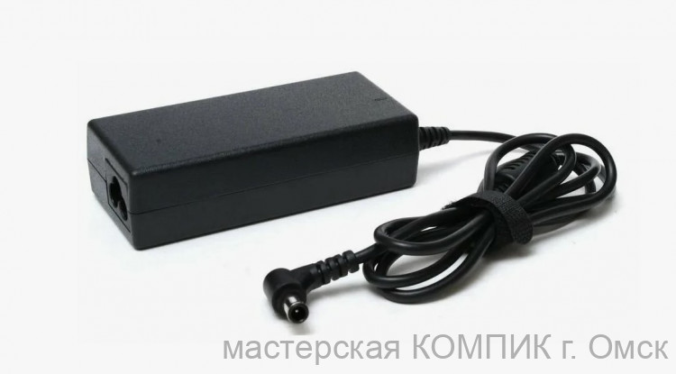 Зарядное устройство Samsung 14V(3.5A) 6,0х4,4 + кабель питания б/у