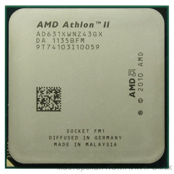 Процессор FM-1 Soket  AMD ATHLON II X4 631 2,9 Ггц б/у