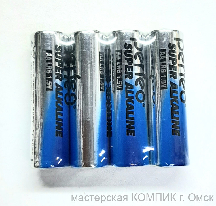 Элемент питания АА LR06 Perfeo super alkaline