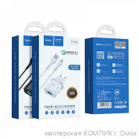 Сетевое з/у 5V 3000mA micro USB Hoco C12Q (быстр заряд)