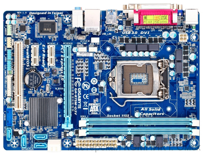 Материнская плата 1155 Soket GigaByte GA-B75M-D3V+i5-3330 без кул. б/у