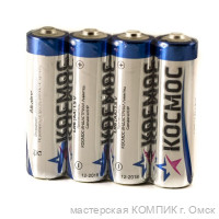 Элемент питания АА LR06 Космос (алкалиновая)