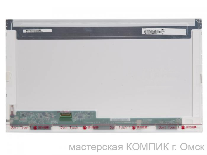 Матрица для ноутбука 17.3" 1600х900 40 pin LED N17FGE-L21