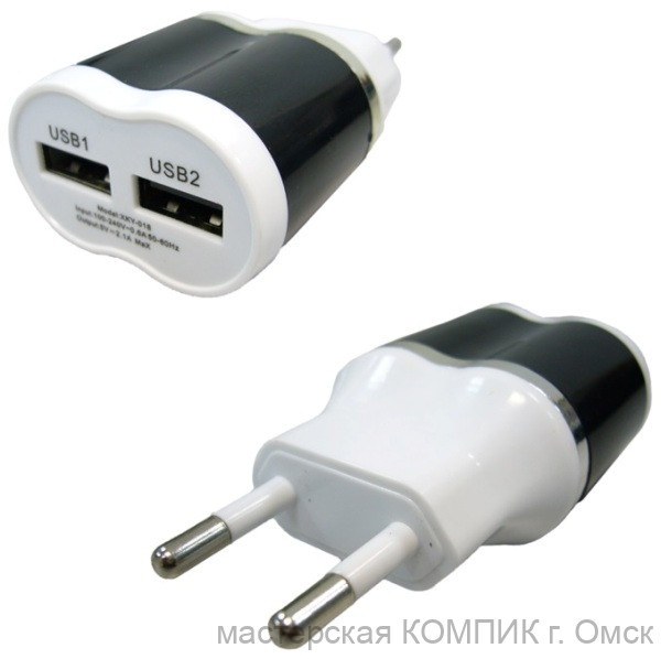 USB - розетка 5В 2100mA Орбита BS-2033