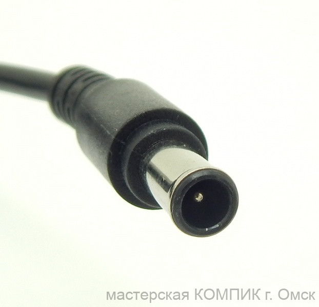 Зарядное устройство Sony 19,5V(2A) 6,5х4,4