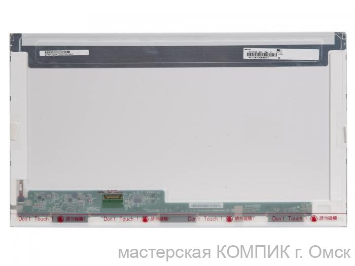 Матрица для ноутбука 17.3" N173FGE-E23 Led 1600*900  (30 pin)