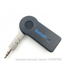 Блютуз адаптер USB K-850