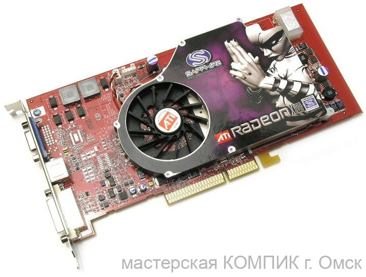 Видеокарта AGP Radeon X800 256Mb б/у