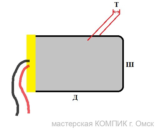 Аккумулятор литиево-ионный 35*81*108мм (3.7V, 3300mAh)  Орбита