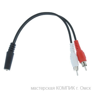Кабель Азия2-Джек 3,5 (гнездо) 0,3м. TS-3022