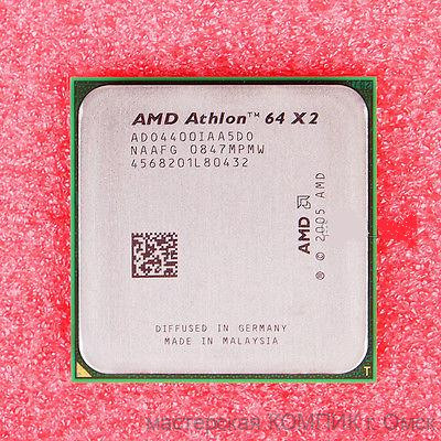 Процессор AM2 Soket Athlon X2 4400+ б/у