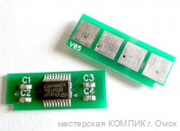 ЧИП для Pantum P2200/M6500 PC-211/PC-230/